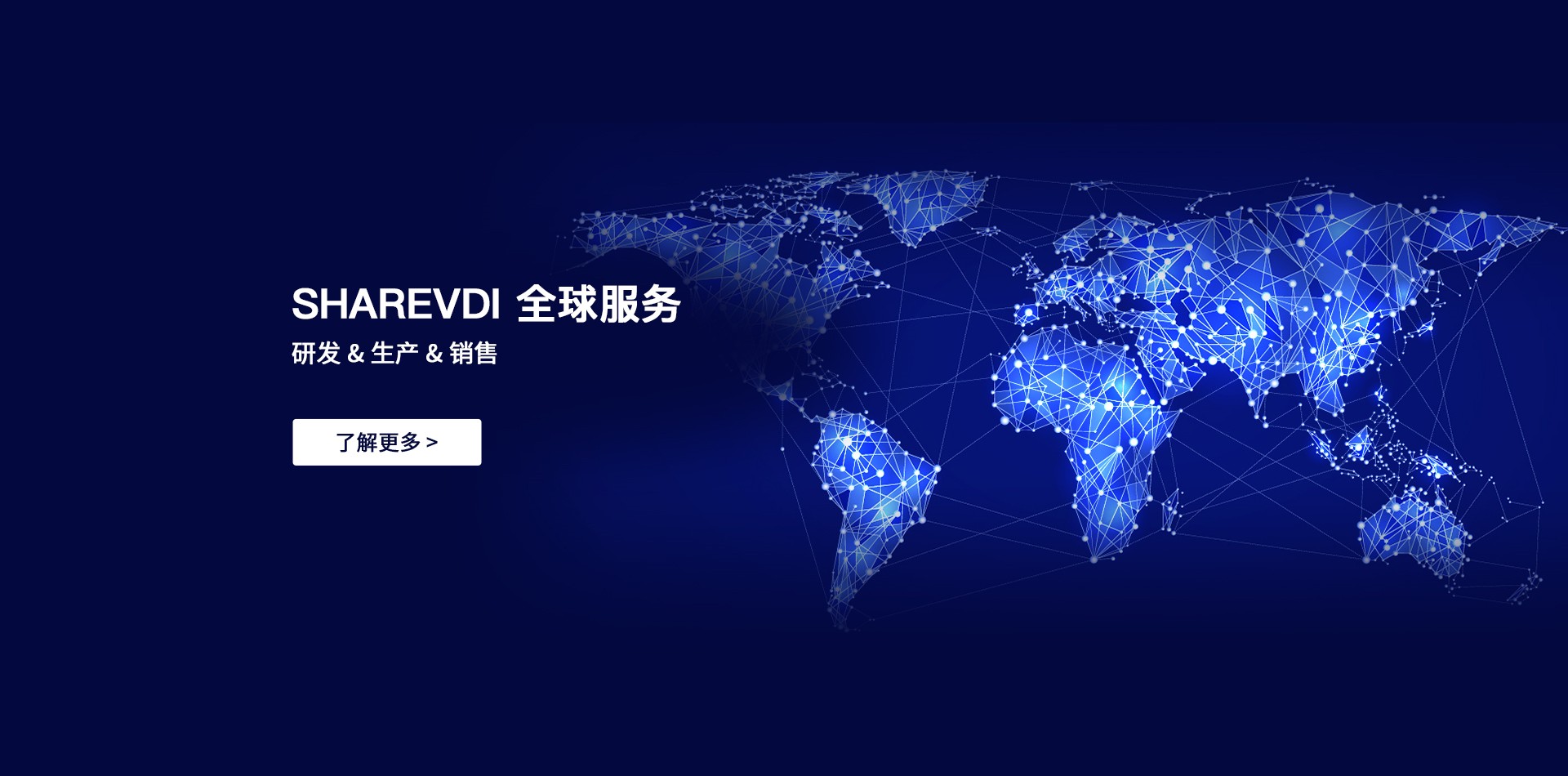 全球服务器租用市场概览