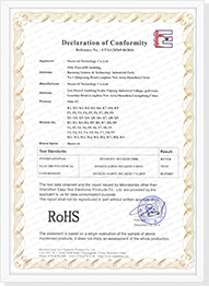ROHS证书