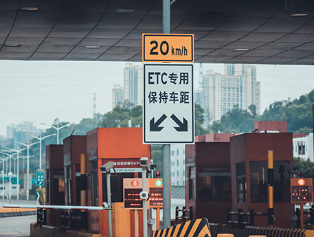 华科智能AIOT人工智能物联网解决方案