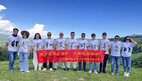 华科智能2022年团建——新疆之旅