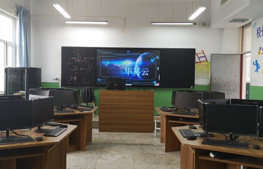 若磐云多媒体教室解决方案