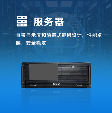 K700F迷你电脑主机