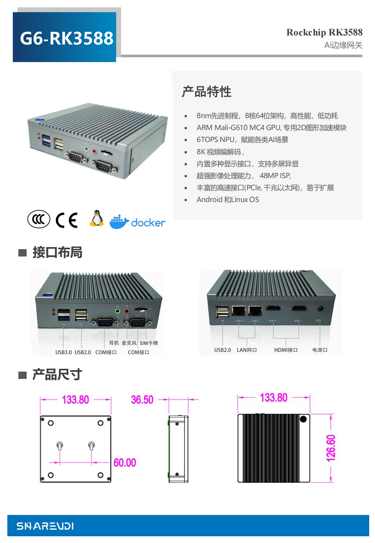 G6-RK3588