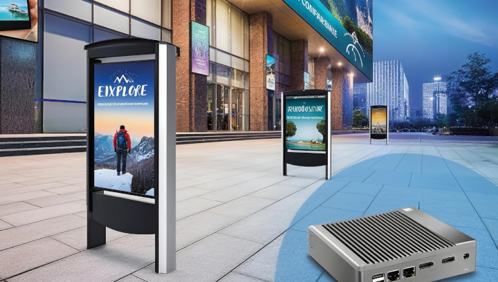 数字标牌解决方案