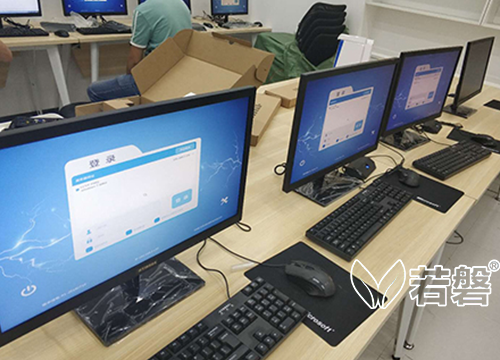 若磐地产中介桌面云部署案例