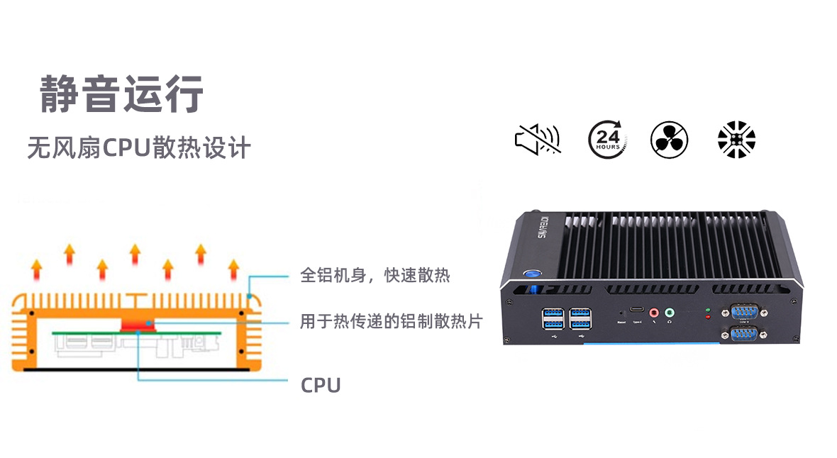 工控终端F17H.jpg