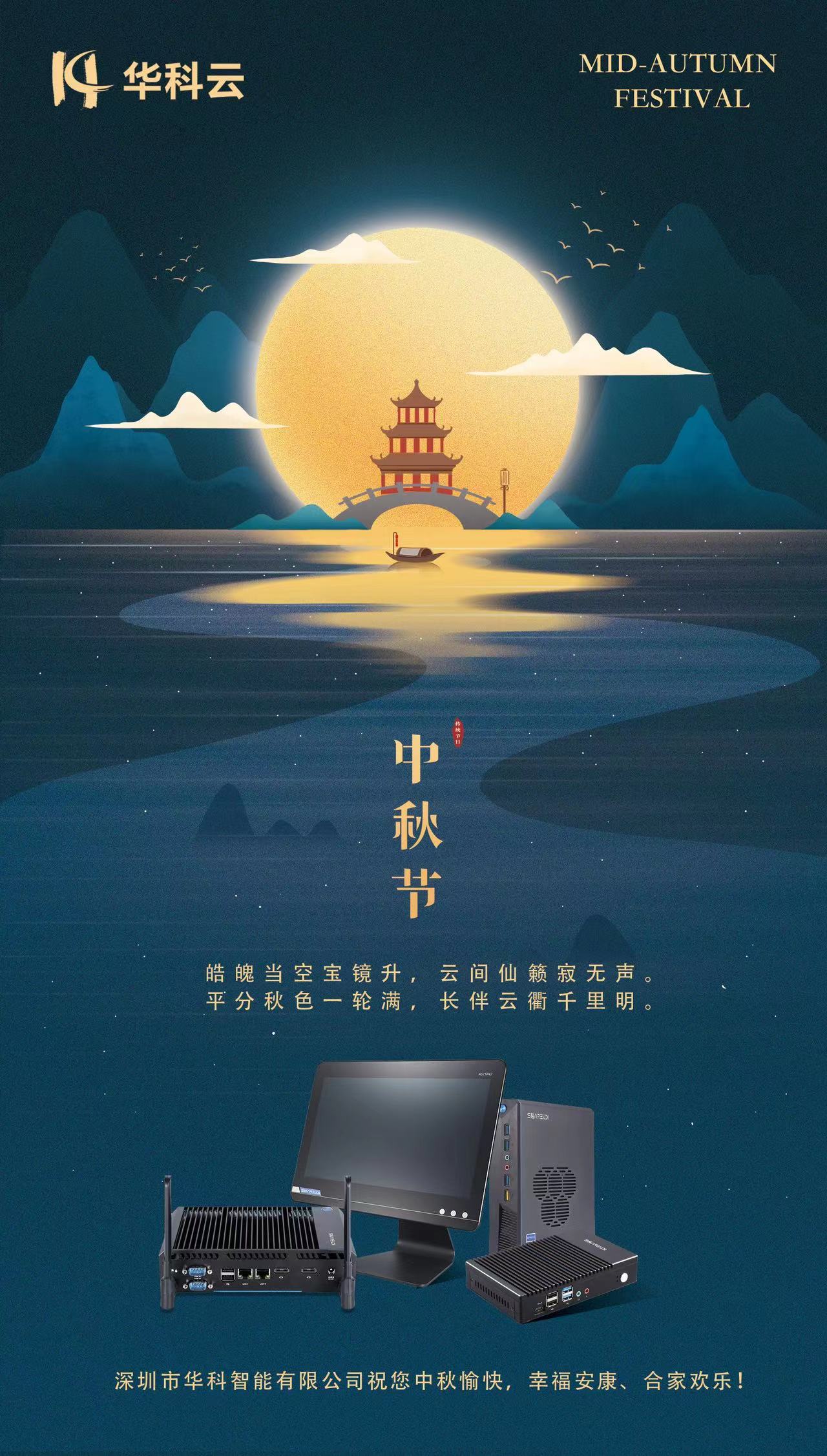 93bcc186603c6c4d8844ca9c2955a8b.jpg