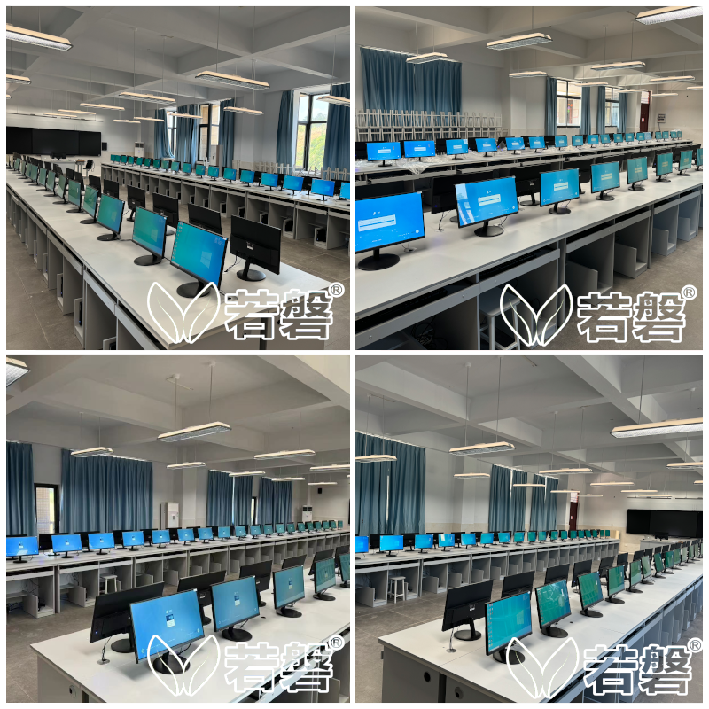 若磐-学校教育电脑室解决方案-普教.png