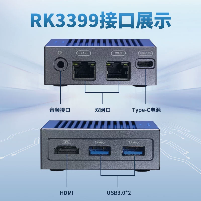 G9C-RK3399-HDMI接口展示.png