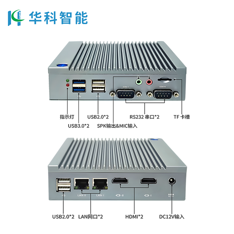 华科G6-RK3588.png 华科G6-RK3588.png