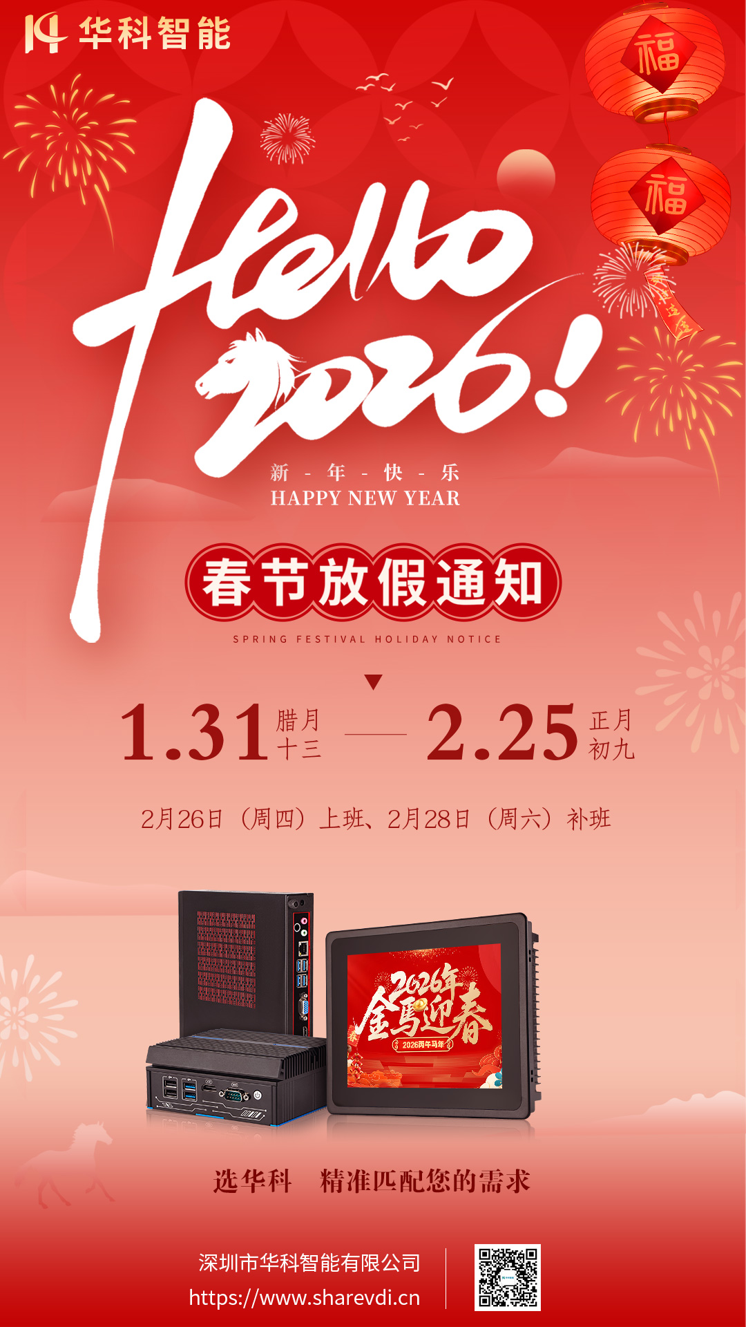 中文.jpg 中文.jpg