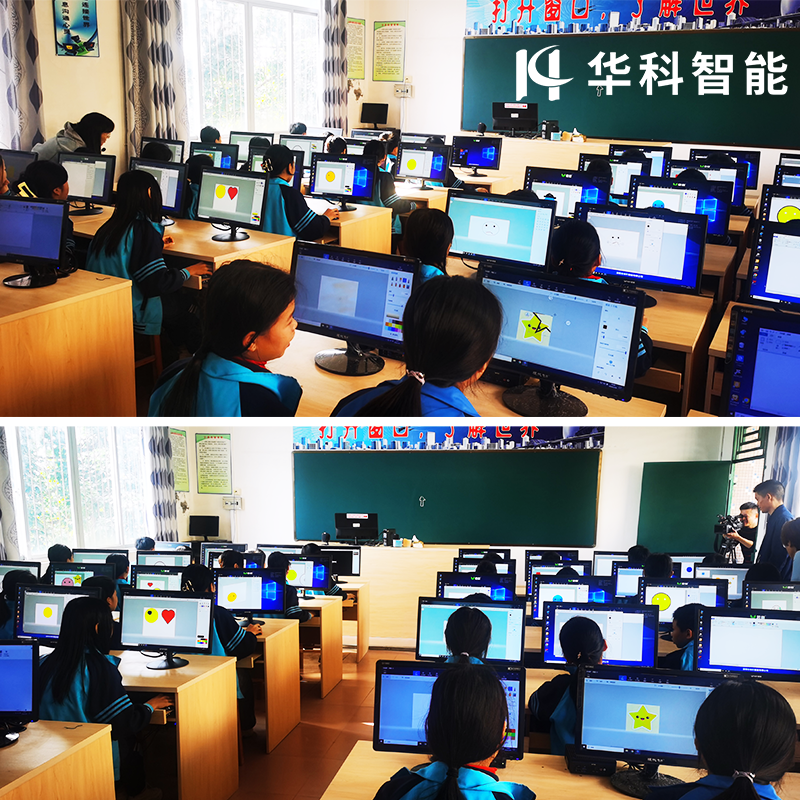 华科智能援助广东省小学整套云桌面解决方案.png