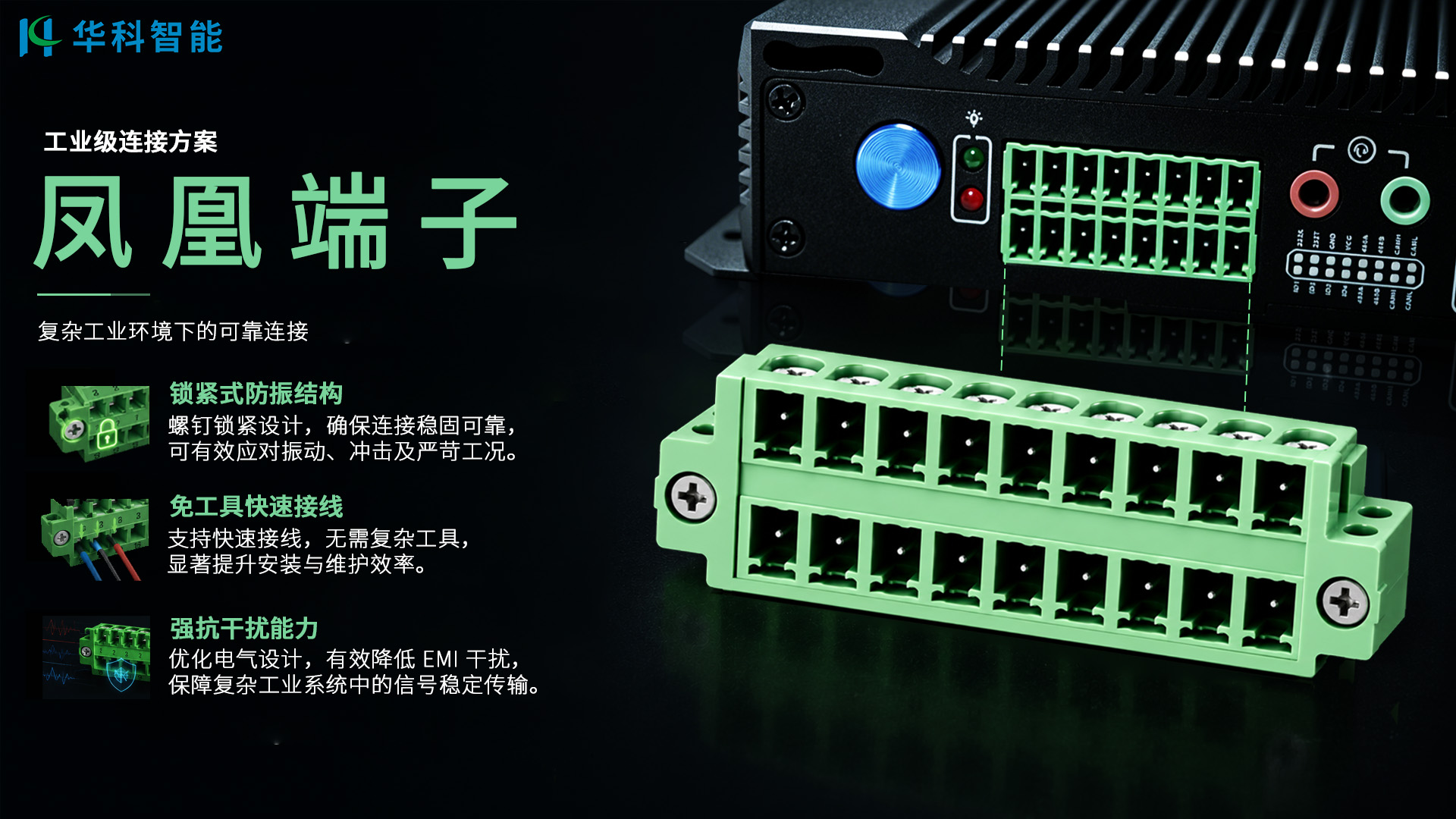F1-第二篇-中文.jpg F1-第二篇-中文.jpg